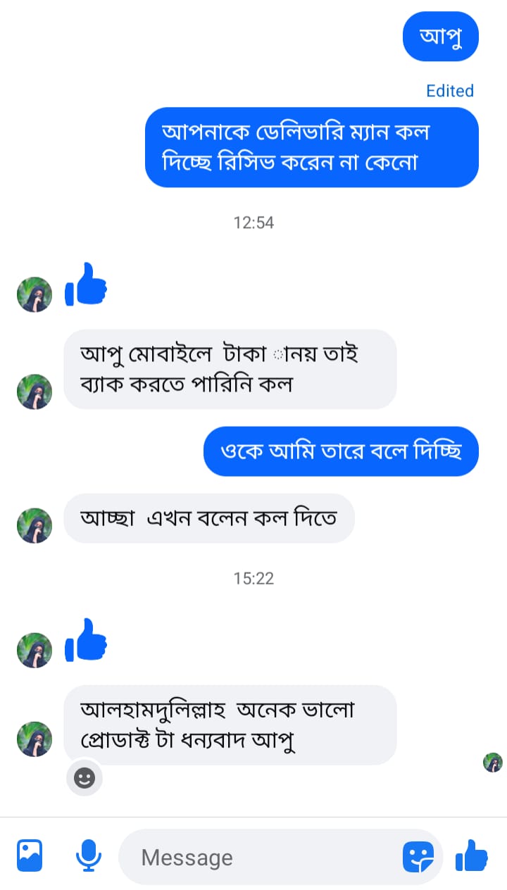 Customer Review 2
