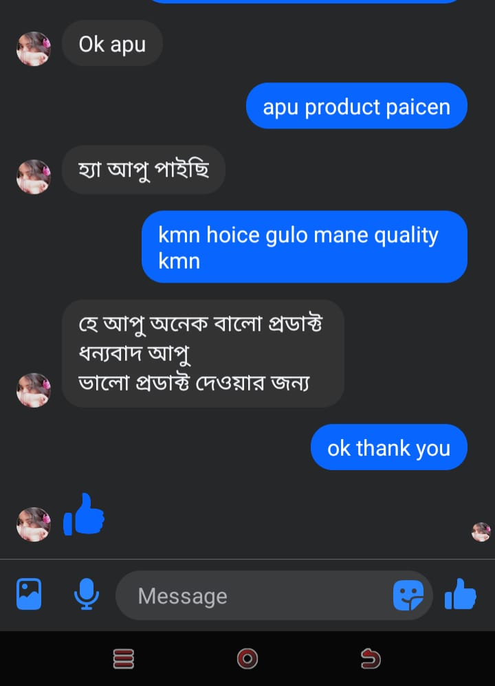 Customer Review 1